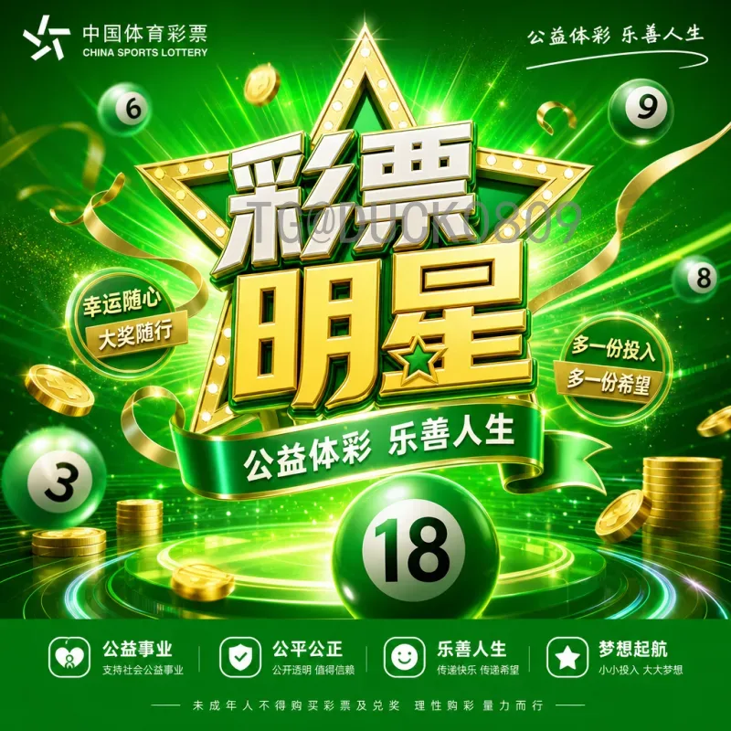 详细分析2026美加墨世界杯阿根廷队阵容：卫冕冠军的豪华班底
