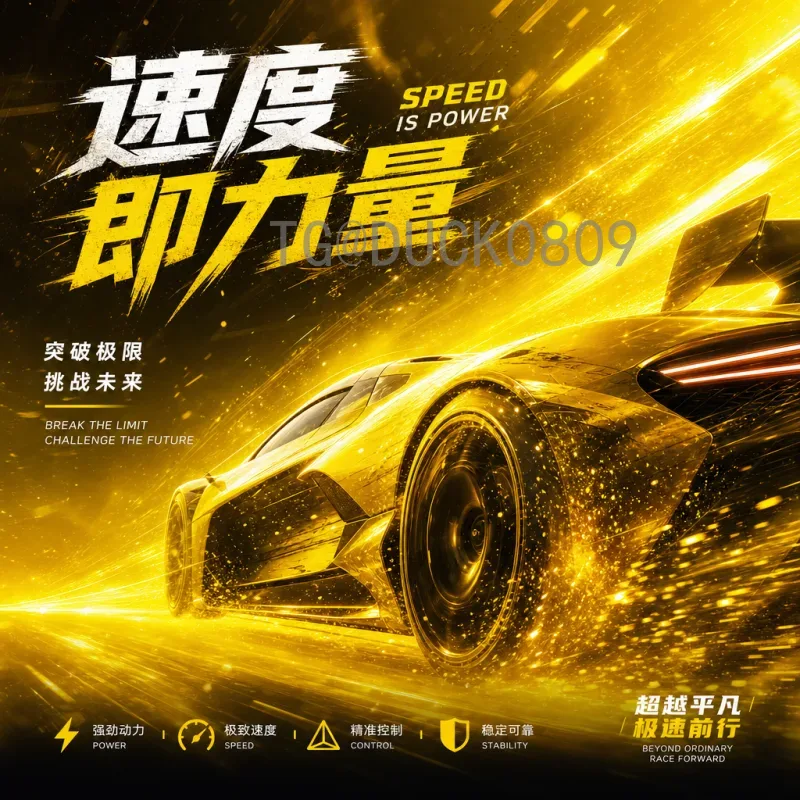 完整2026世界杯分组规则深度解析：48队赛制如何分组与出线